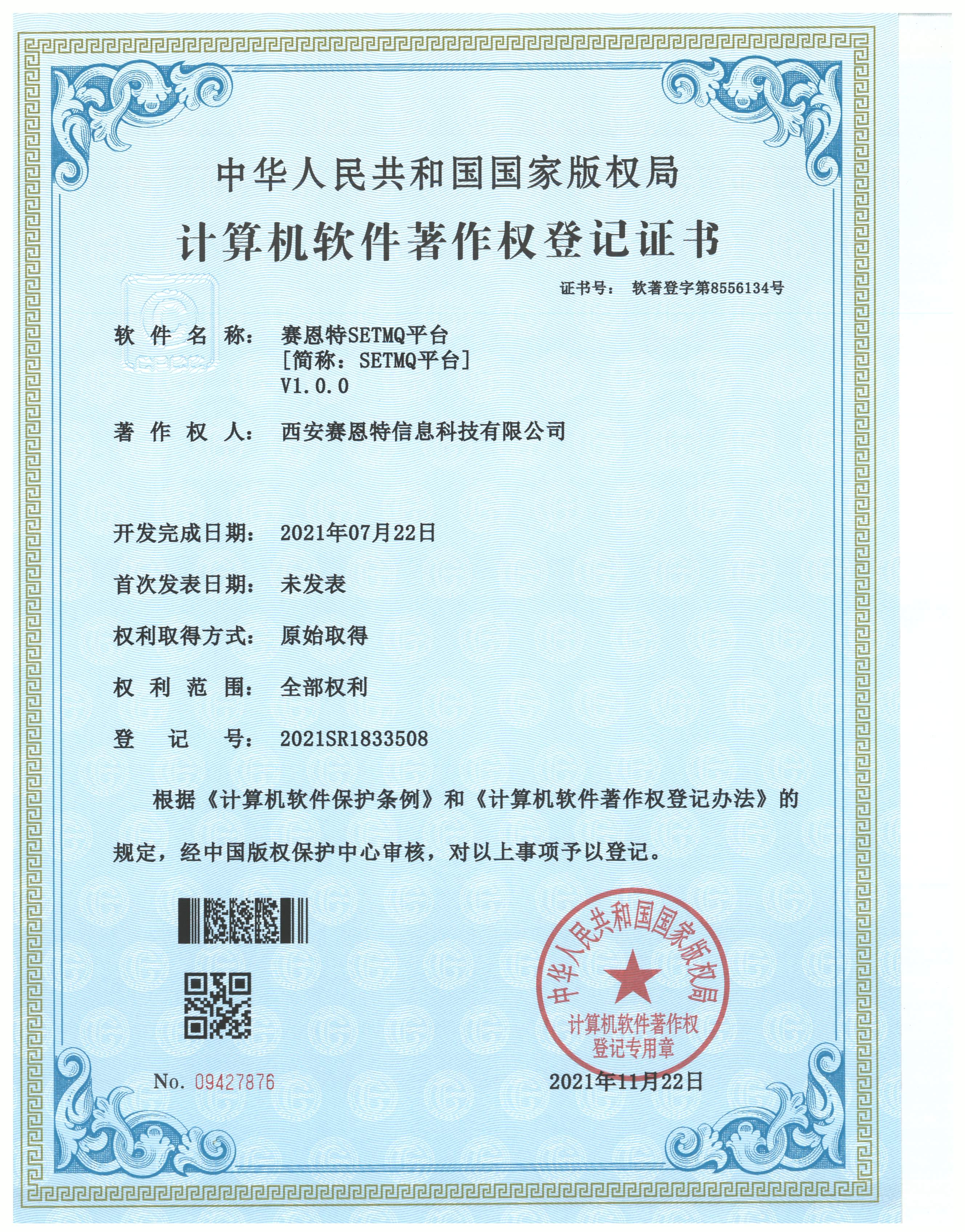 /imgs/public/11.jfif